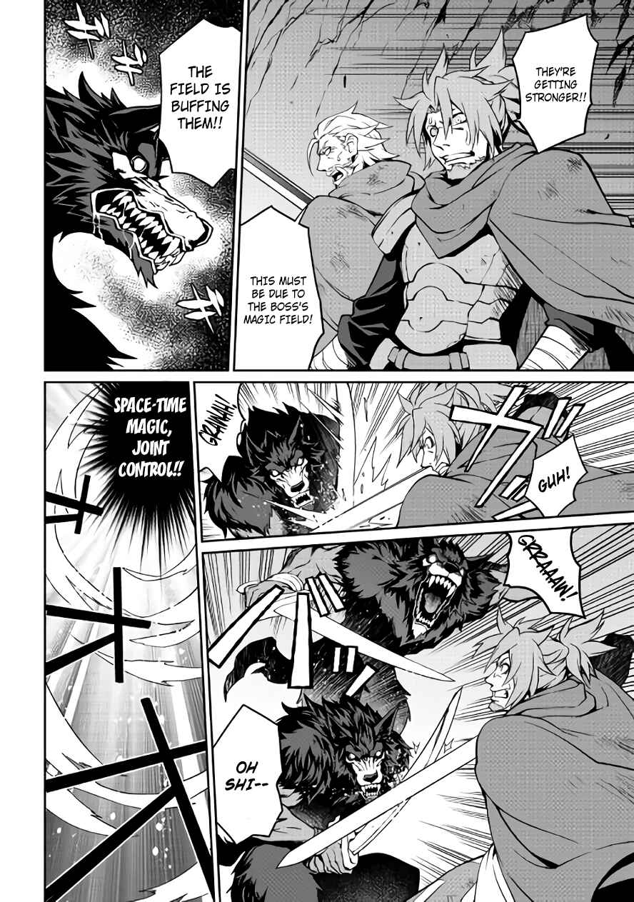 Page 14 Chapter 11 Carve the Different World with Control Magic!