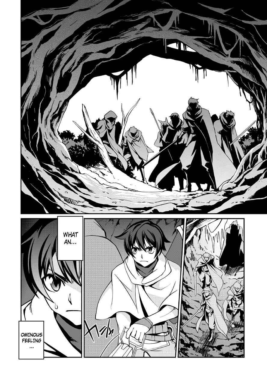 Page 2 Chapter 11 Carve the Different World with Control Magic!