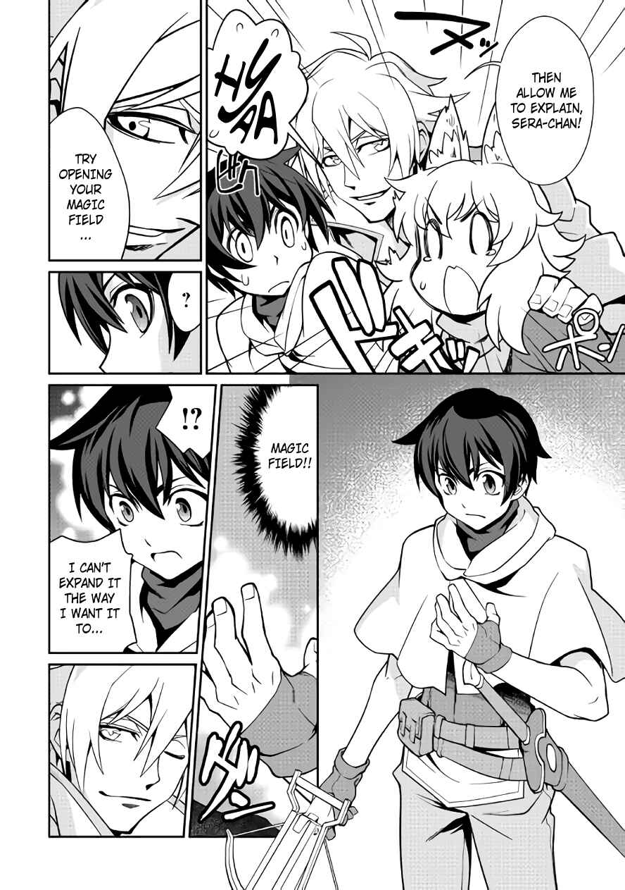 Page 4 Chapter 11 Carve the Different World with Control Magic!