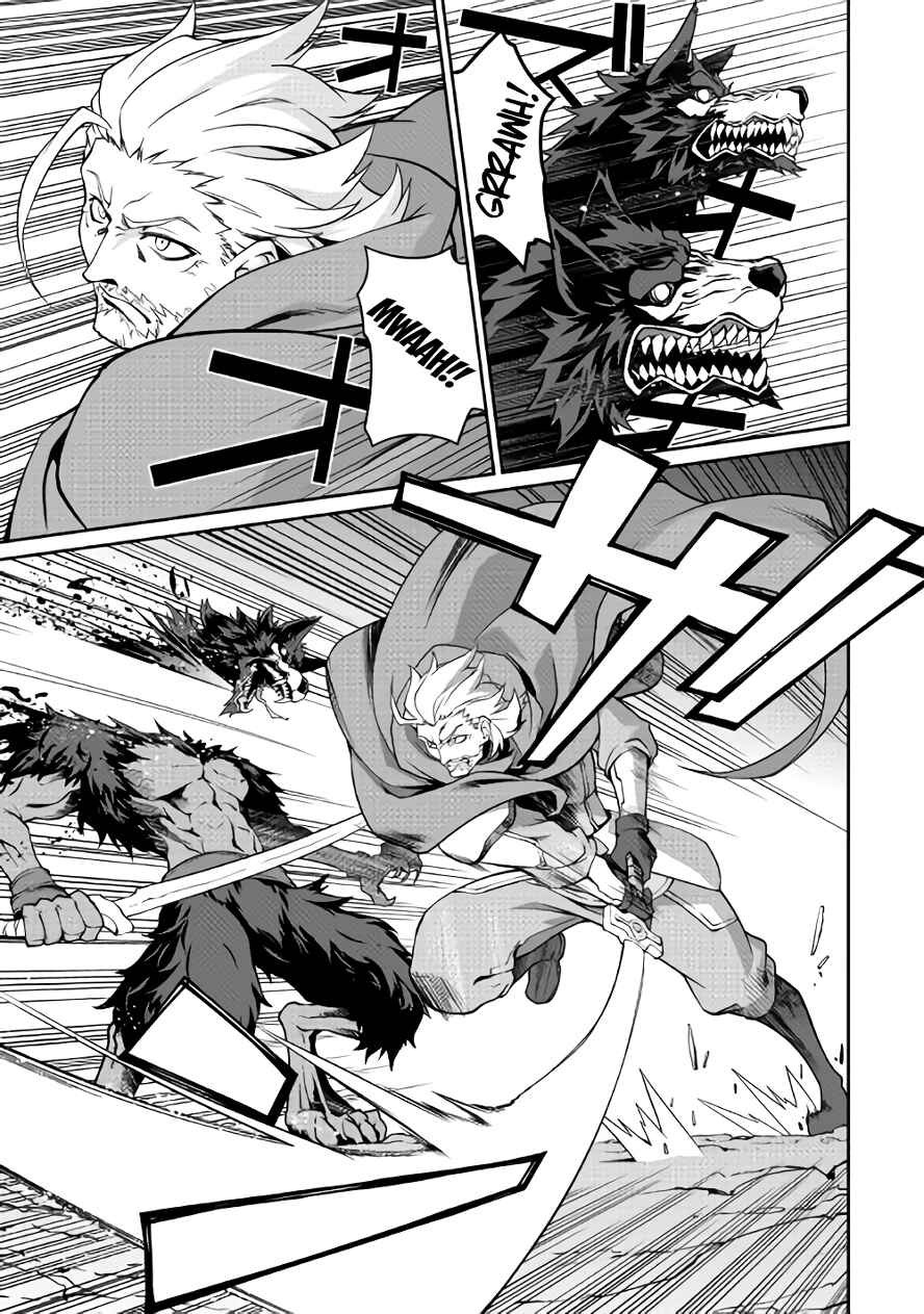 Page 9 Chapter 11 Carve the Different World with Control Magic!