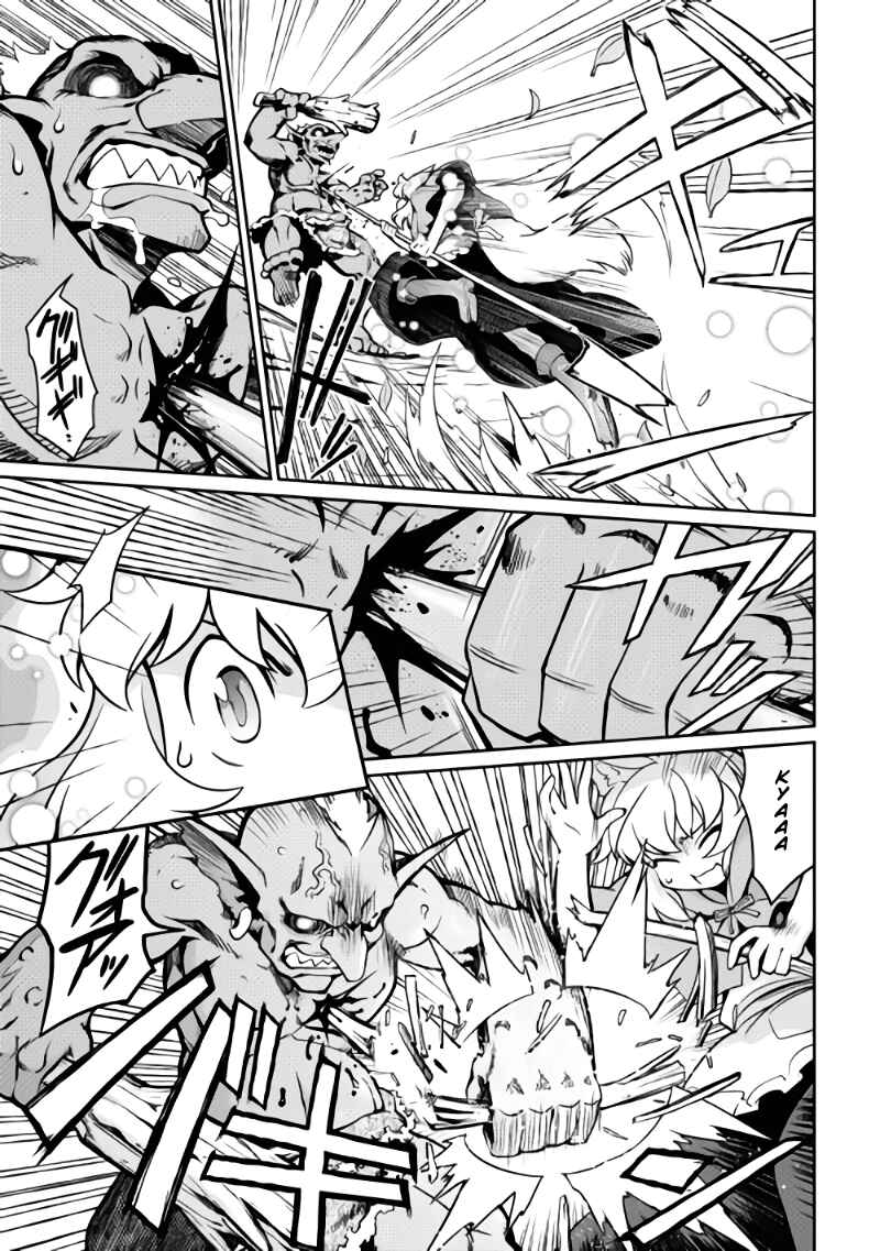 Page 11 Chapter 2 Carve the Different World with Control Magic!
