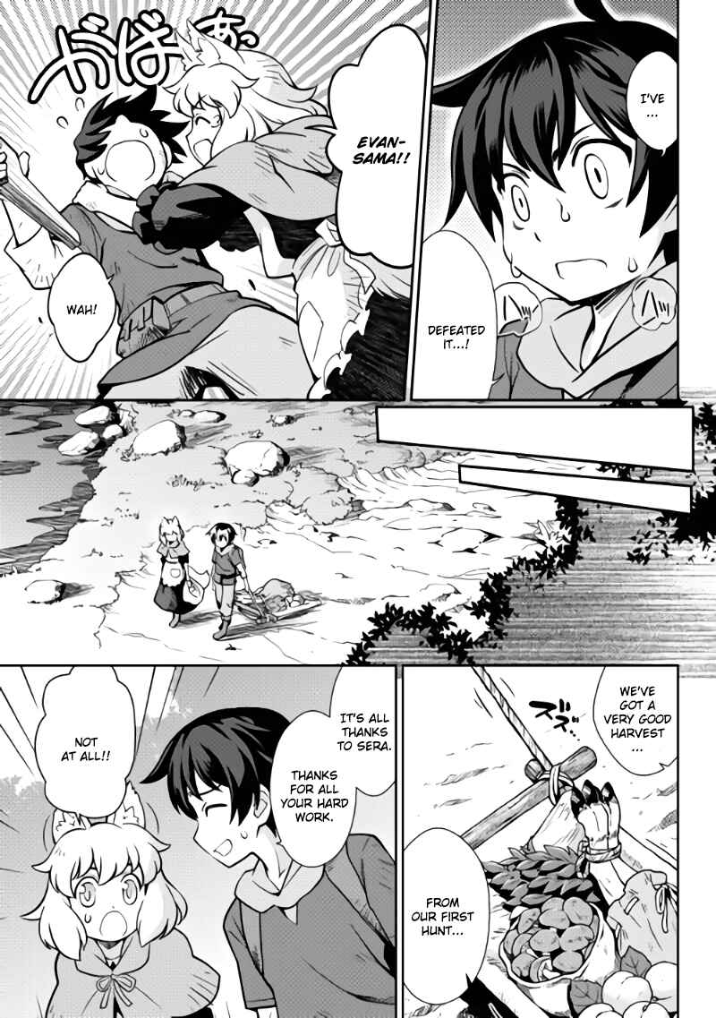 Page 19 Chapter 2 Carve the Different World with Control Magic!