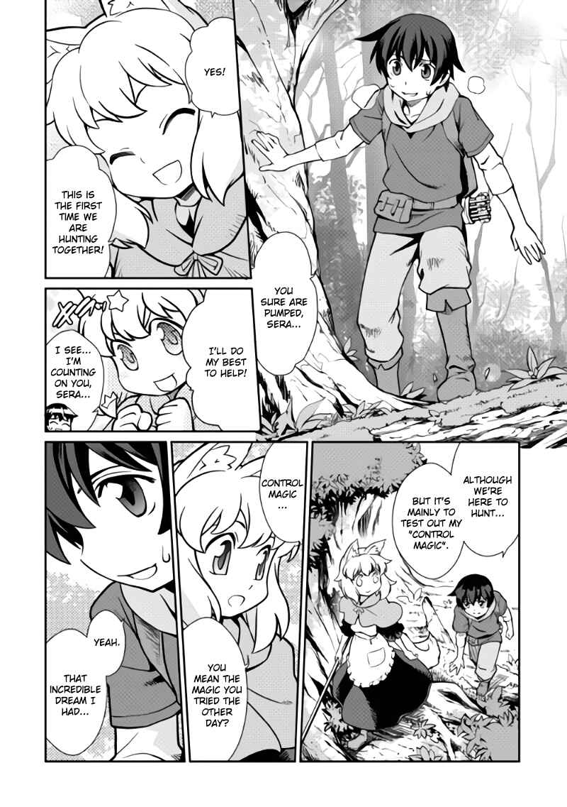 Page 2 Chapter 2 Carve the Different World with Control Magic!