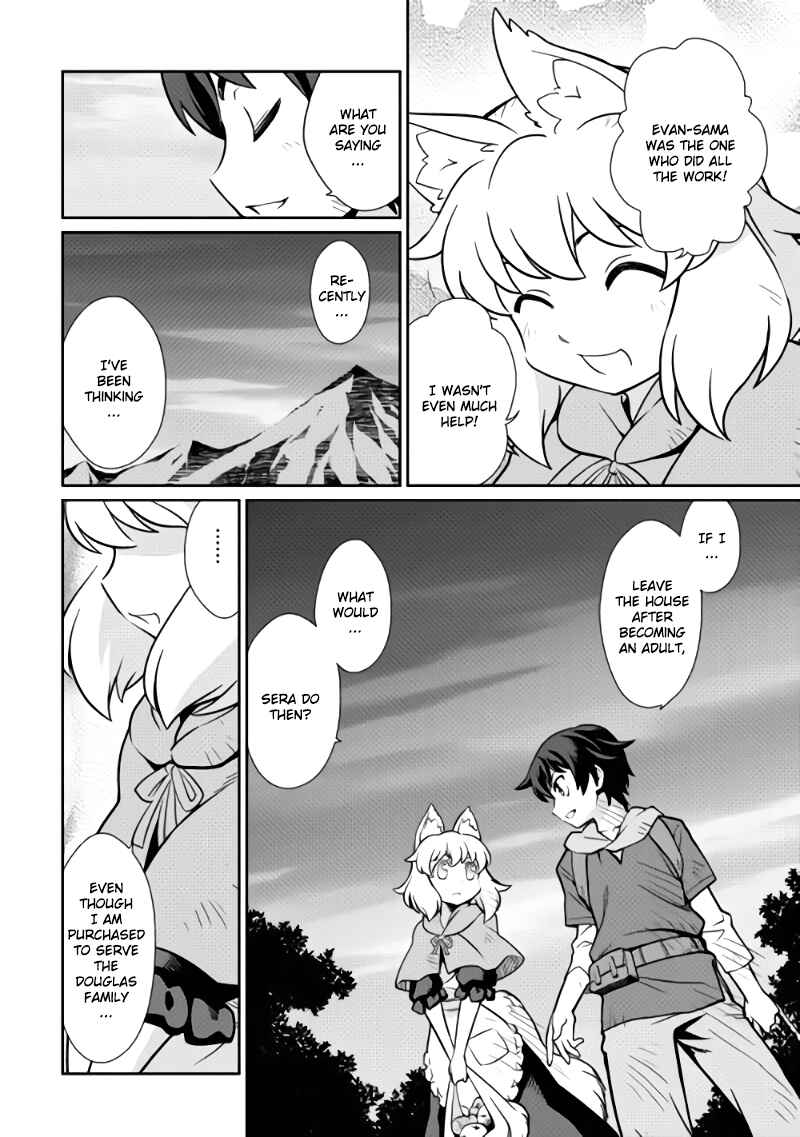 Page 20 Chapter 2 Carve the Different World with Control Magic!