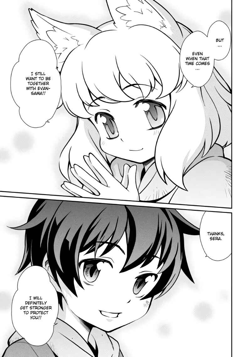 Page 21 Chapter 2 Carve the Different World with Control Magic!