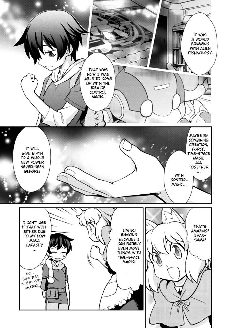 Page 3 Chapter 2 Carve the Different World with Control Magic!