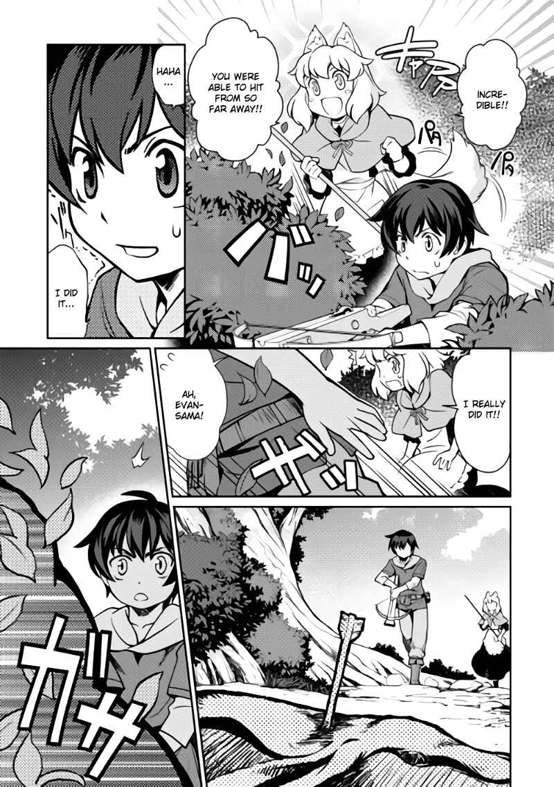 Page 7 Chapter 2 Carve the Different World with Control Magic!