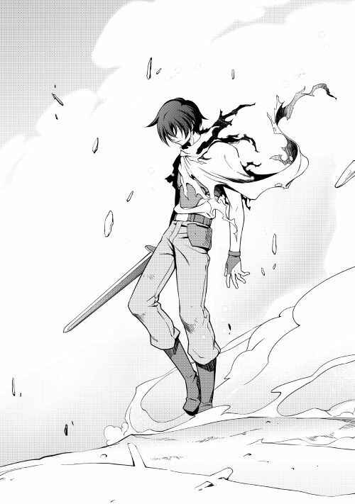 Page 15 Chapter 29 Carve the Different World with Control Magic!