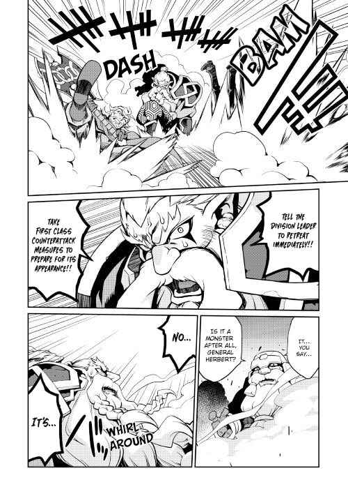 Page 5 Chapter 29 Carve the Different World with Control Magic!