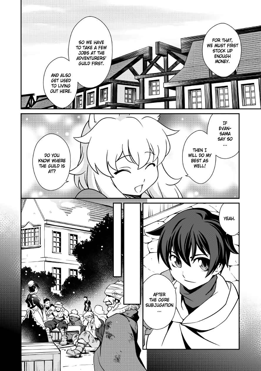 Page 6 Chapter 9 Carve the Different World with Control Magic!