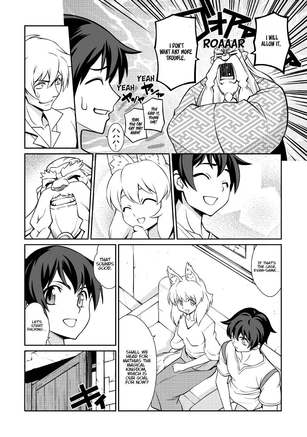 Page 11 Chapter 32 Carve the Different World with Control Magic!