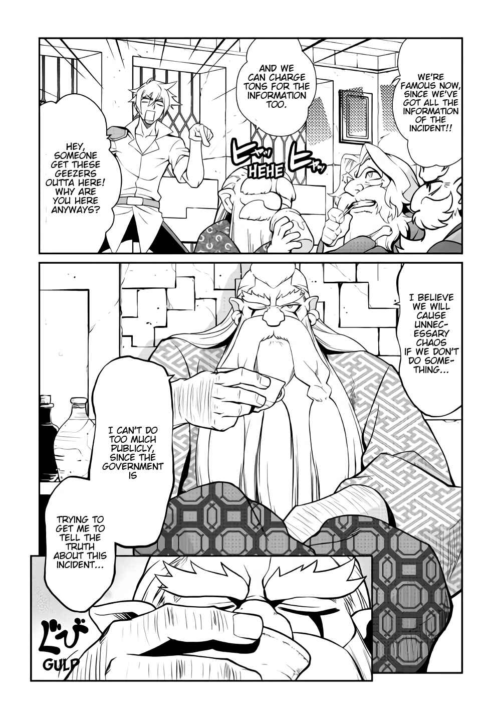 Page 6 Chapter 32 Carve the Different World with Control Magic!