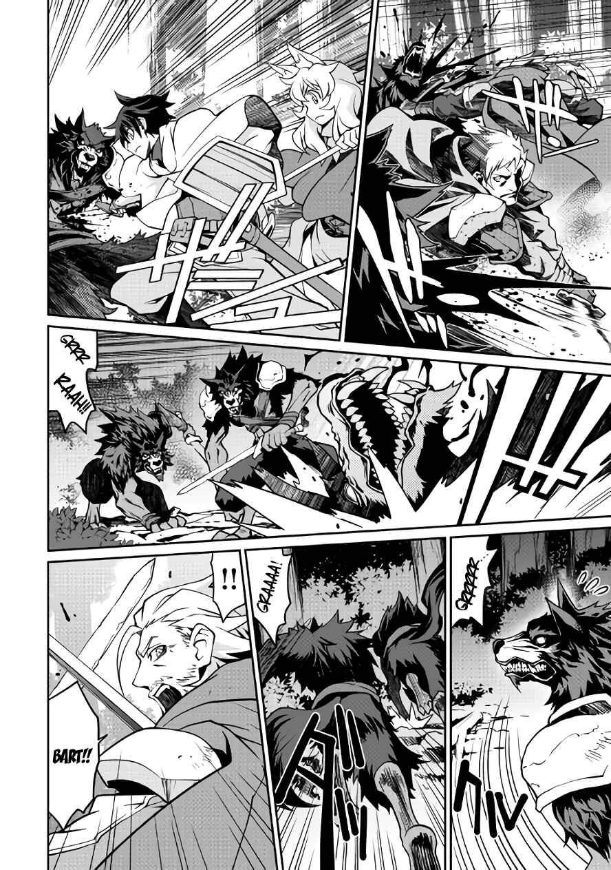 Page 12 Chapter 10 Carve the Different World with Control Magic!