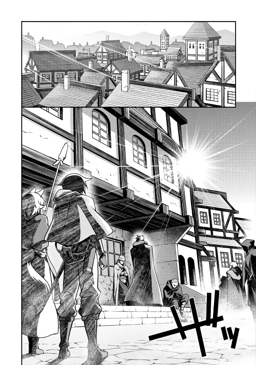 Page 5 Chapter 10 Carve the Different World with Control Magic!