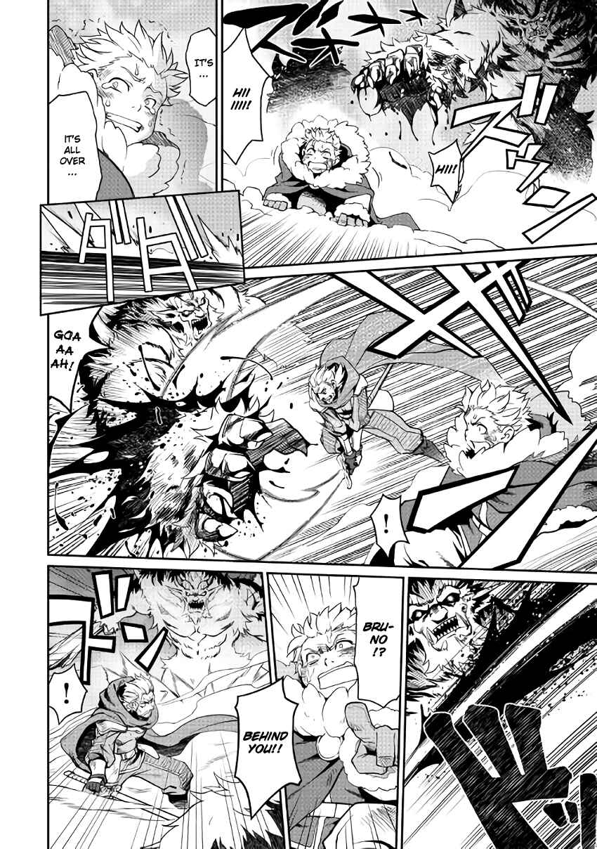 Page 10 Chapter 6 Carve the Different World with Control Magic!