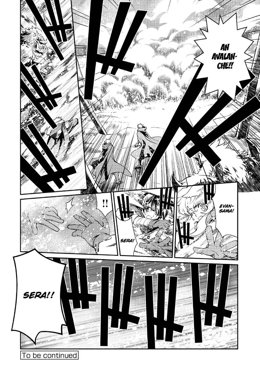 Page 14 Chapter 6 Carve the Different World with Control Magic!