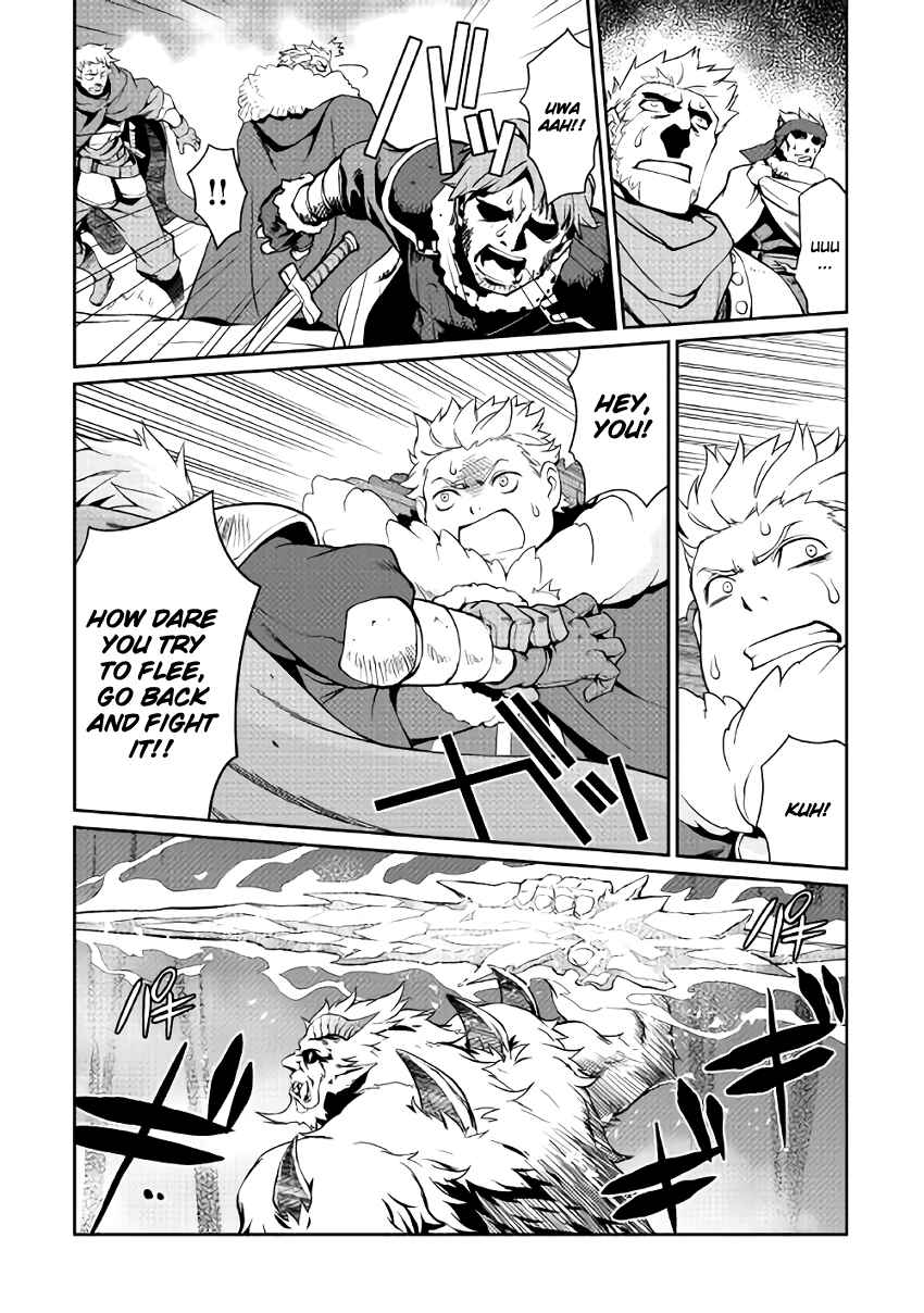 Page 4 Chapter 6 Carve the Different World with Control Magic!