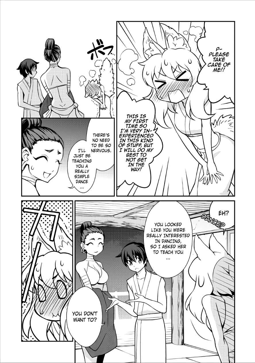 Page 11 Chapter 15 Carve the Different World with Control Magic!