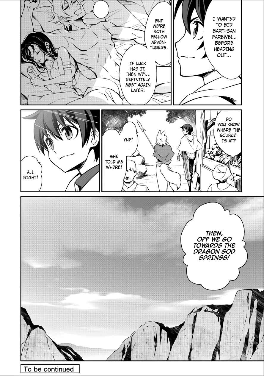 Page 14 Chapter 15 Carve the Different World with Control Magic!