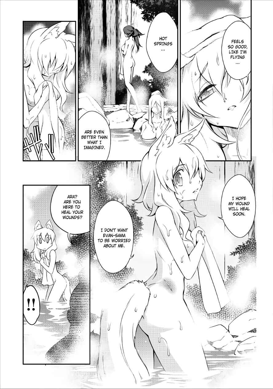 Page 3 Chapter 15 Carve the Different World with Control Magic!