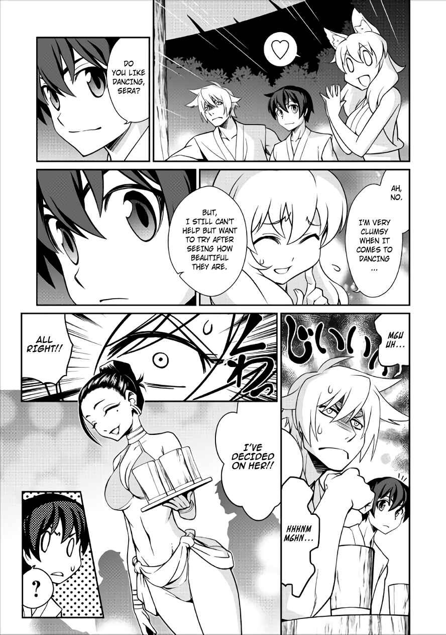 Page 7 Chapter 15 Carve the Different World with Control Magic!