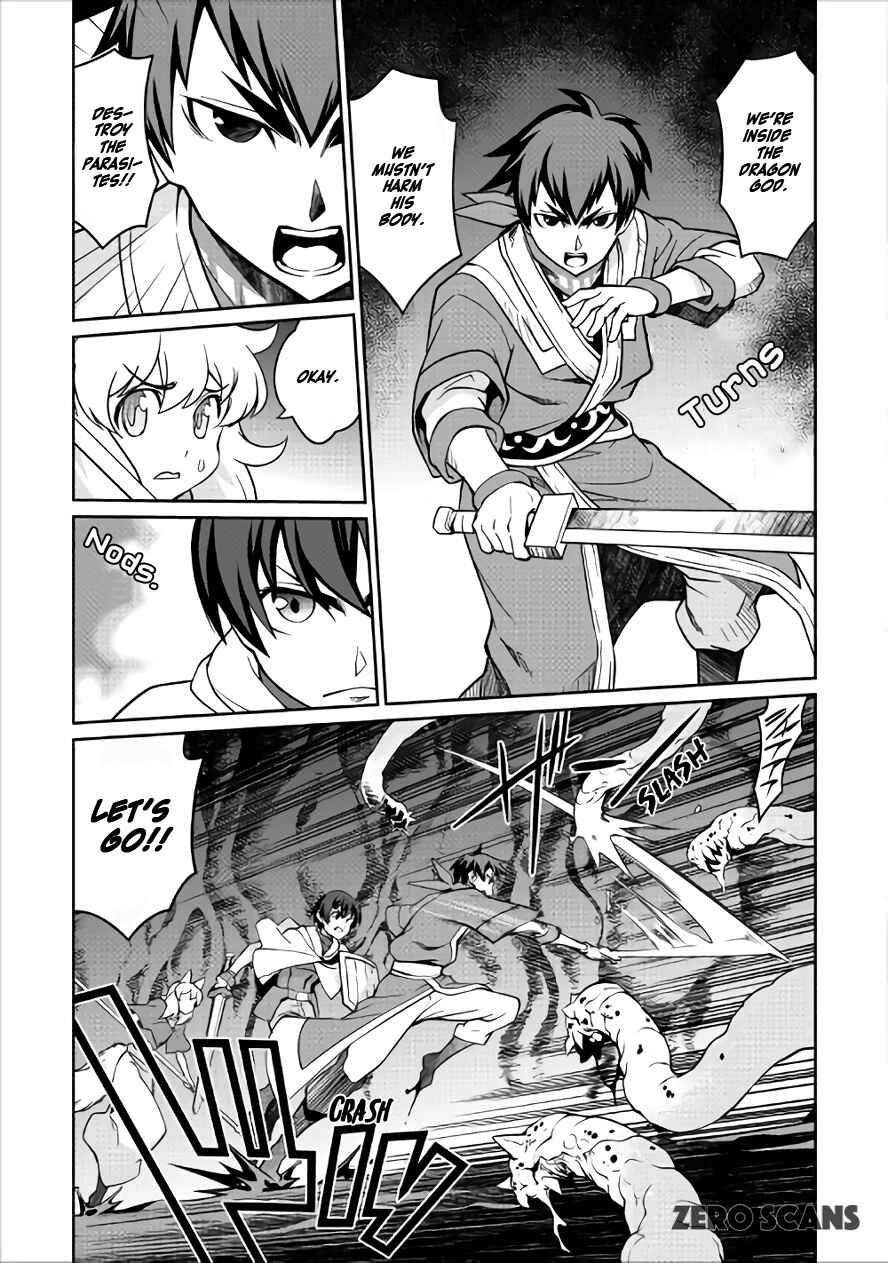 Page 9 Chapter 19 Carve the Different World with Control Magic!