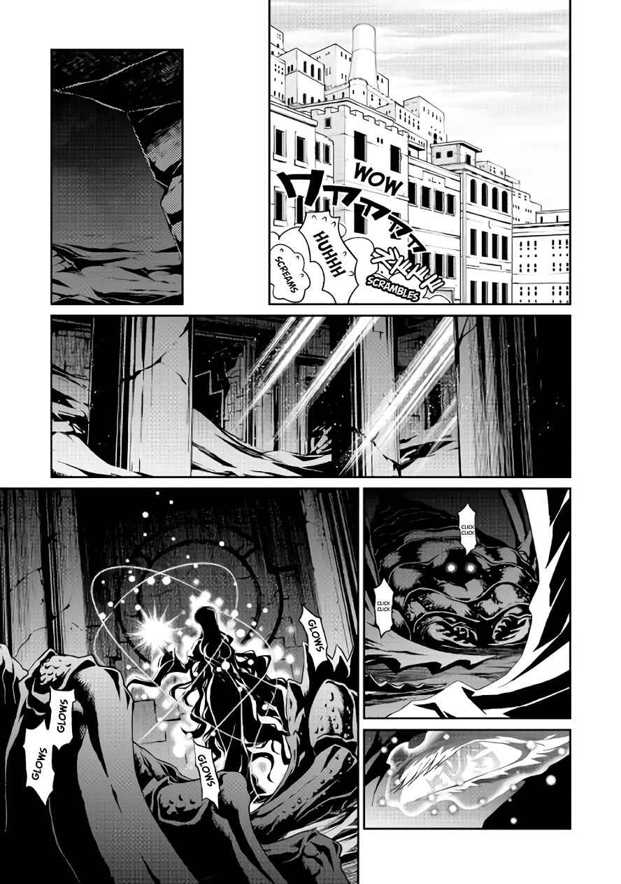 Page 15 Chapter 26 Carve the Different World with Control Magic!