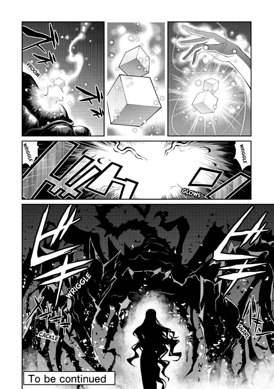 Page 16 Chapter 26 Carve the Different World with Control Magic!