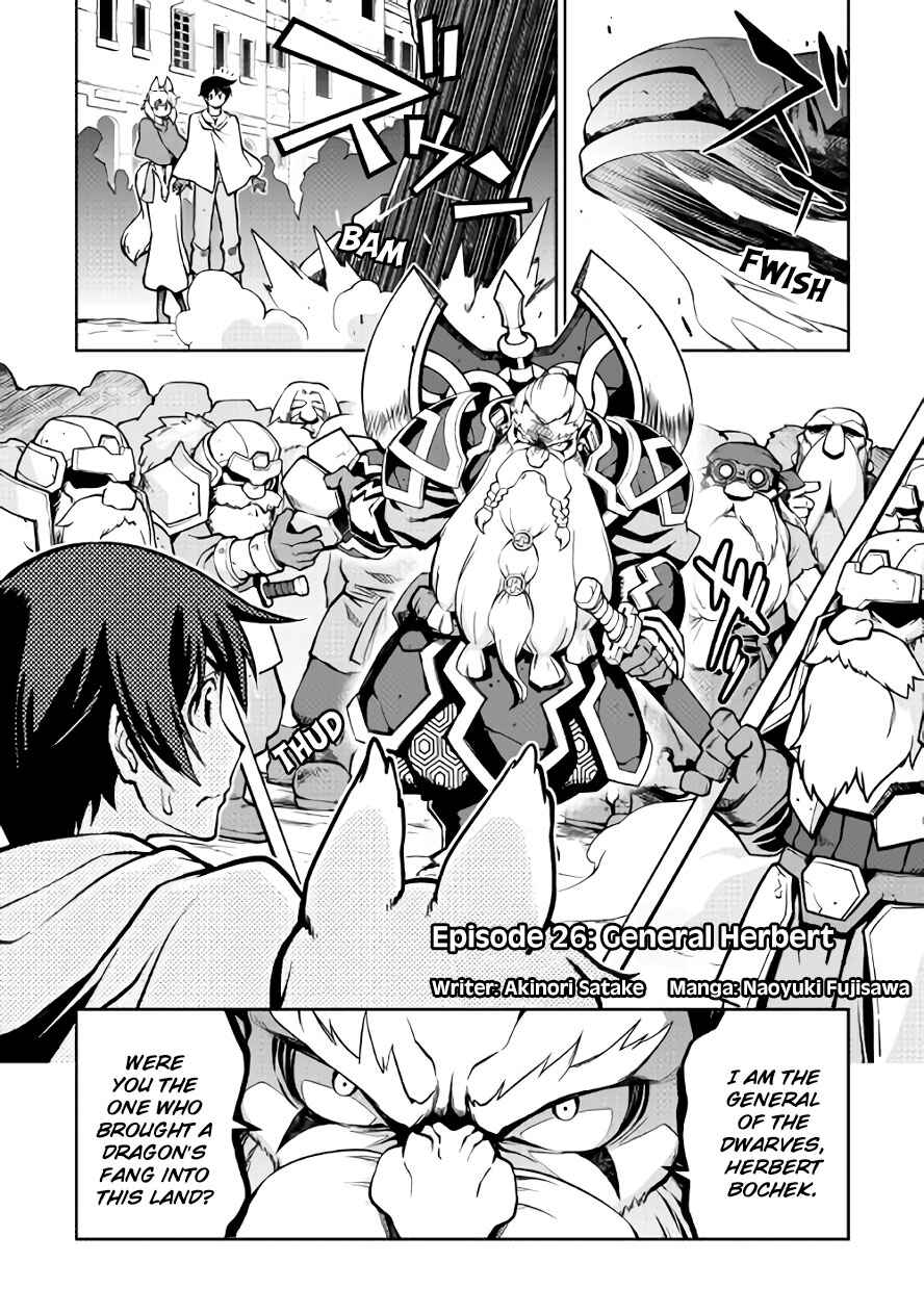 Page 2 Chapter 26 Carve the Different World with Control Magic!
