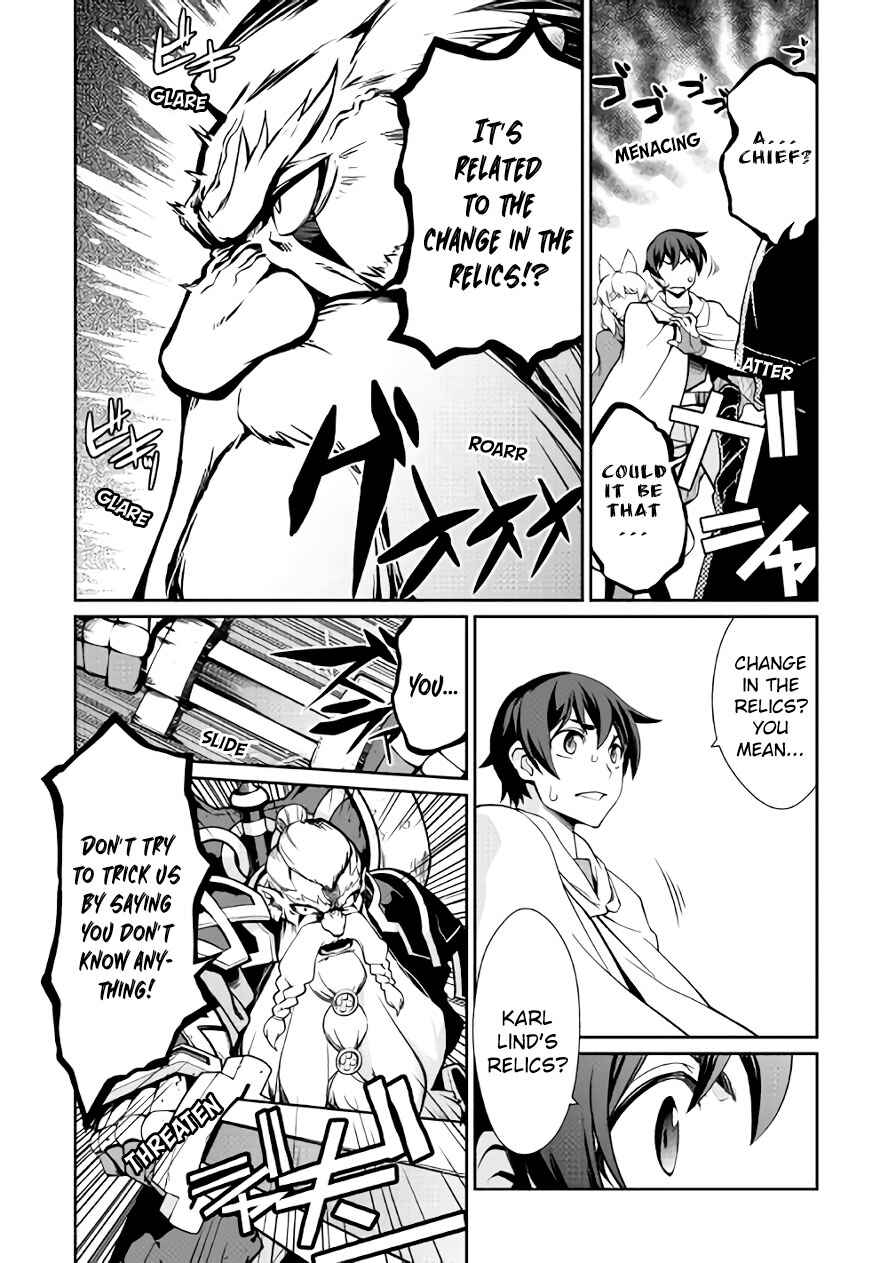 Page 4 Chapter 26 Carve the Different World with Control Magic!