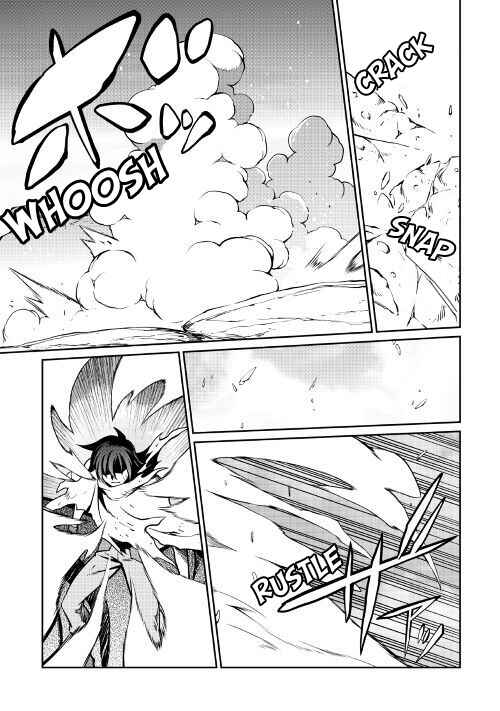 Page 17 Chapter 31 Carve the Different World with Control Magic!