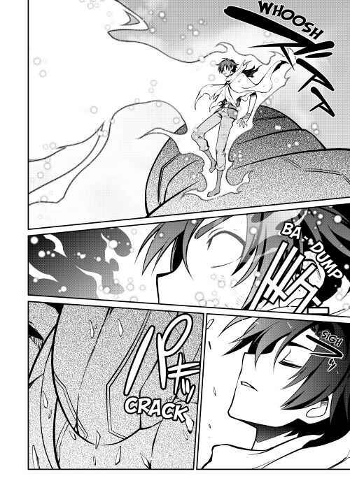 Page 18 Chapter 31 Carve the Different World with Control Magic!