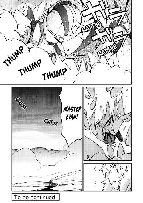 Page 19 Chapter 31 Carve the Different World with Control Magic!