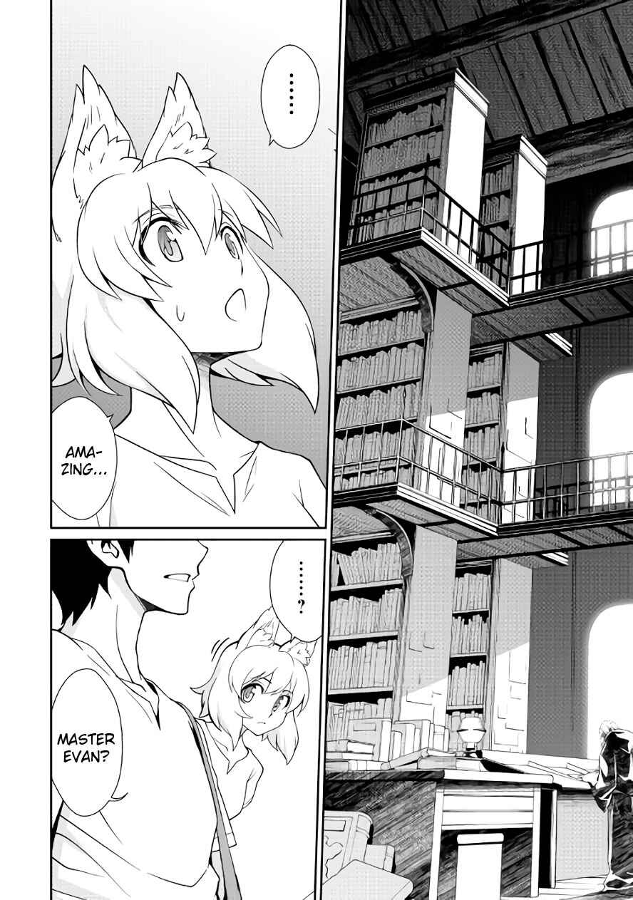 Page 11 Chapter 22 Carve the Different World with Control Magic!