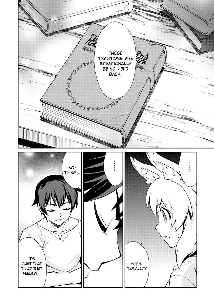 Page 17 Chapter 22 Carve the Different World with Control Magic!