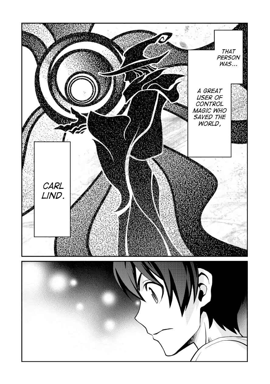 Page 20 Chapter 22 Carve the Different World with Control Magic!