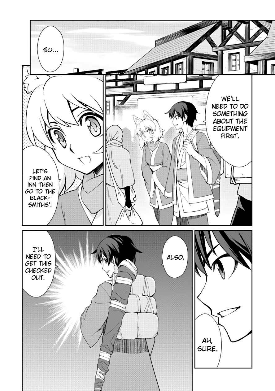 Page 5 Chapter 22 Carve the Different World with Control Magic!