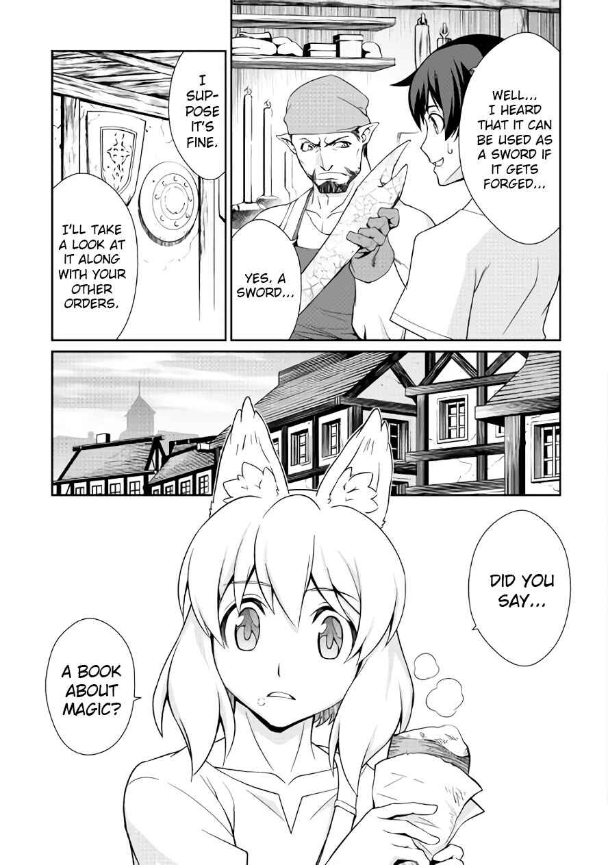 Page 8 Chapter 22 Carve the Different World with Control Magic!