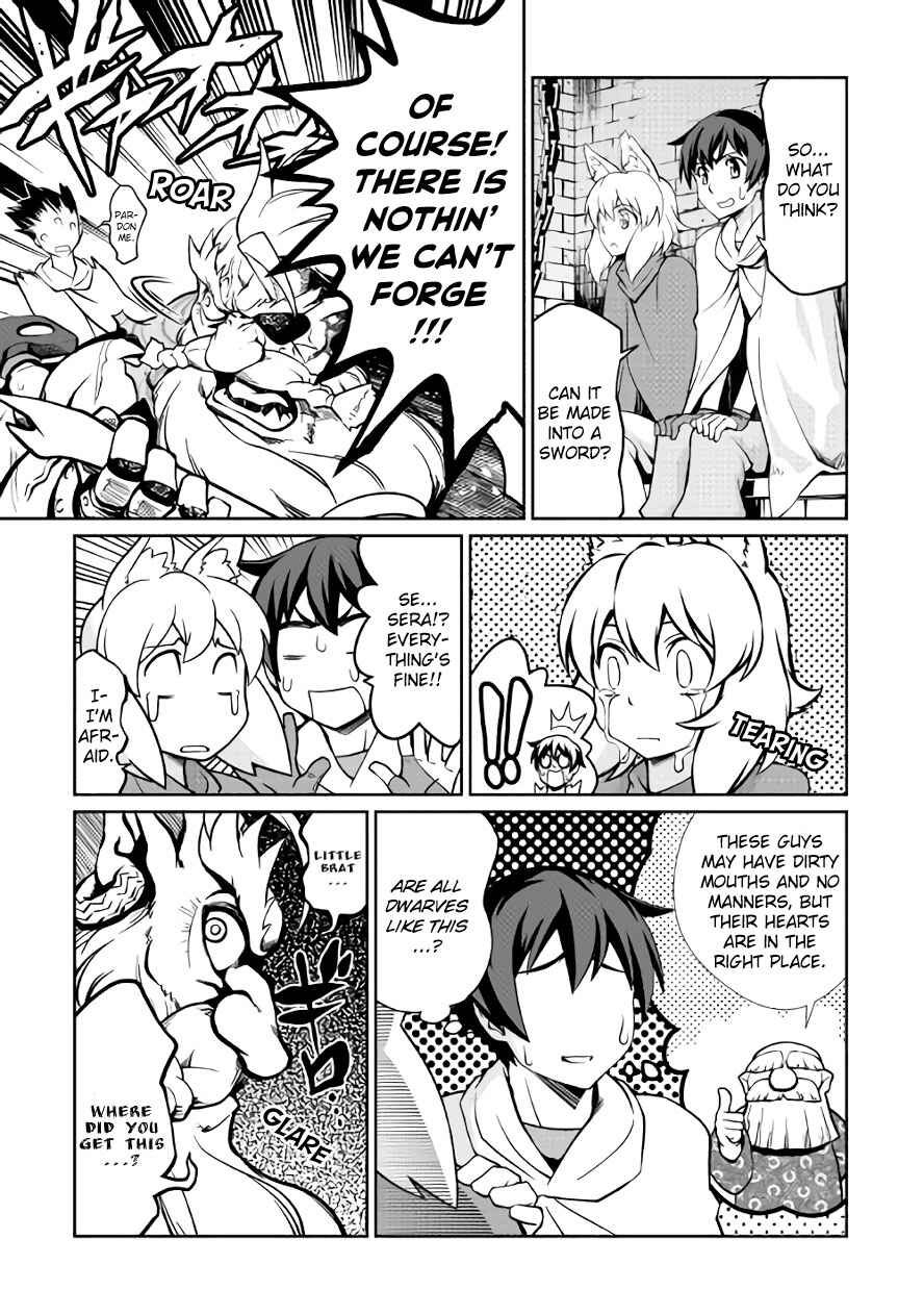 Page 11 Chapter 25 Carve the Different World with Control Magic!