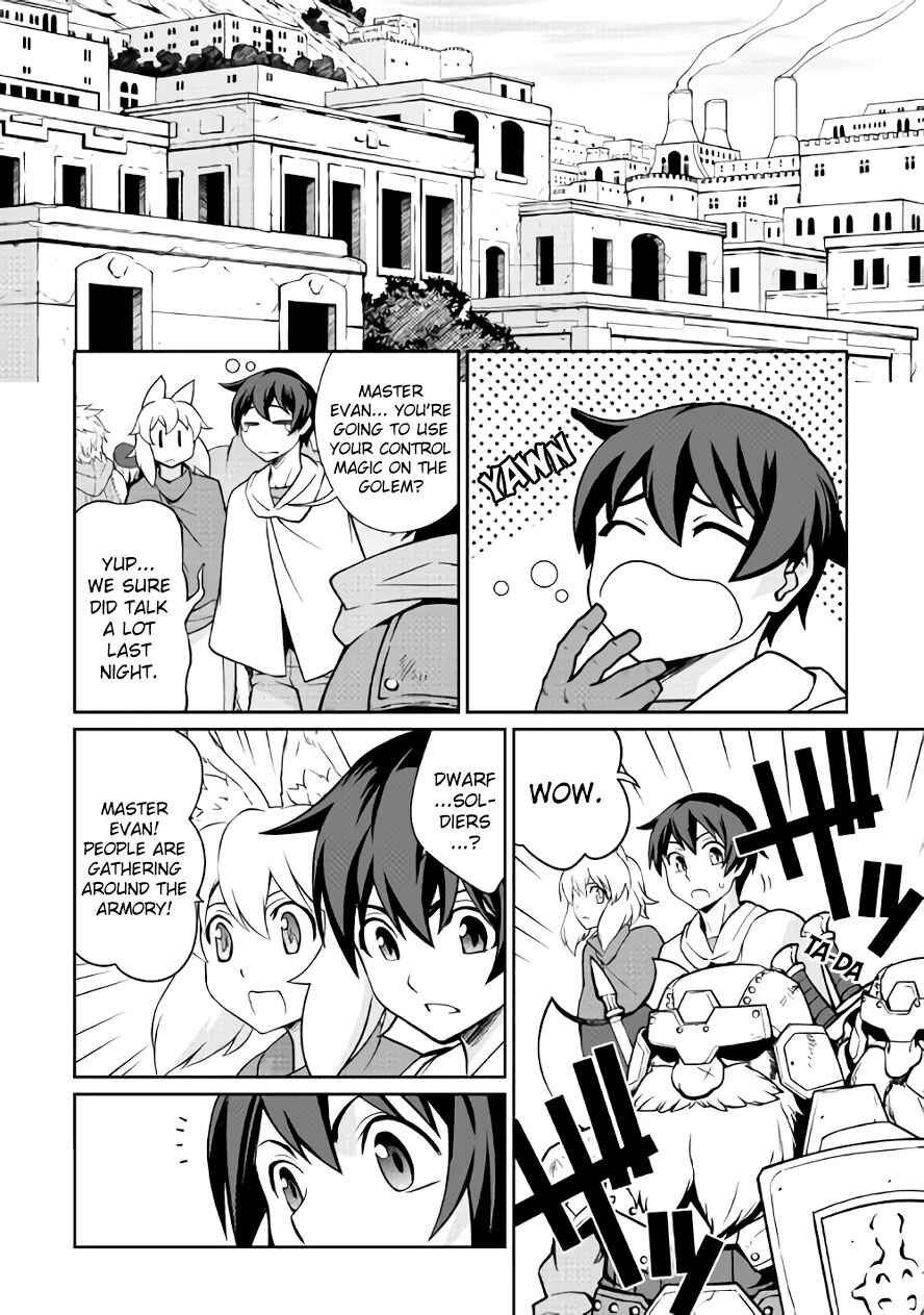 Page 16 Chapter 25 Carve the Different World with Control Magic!