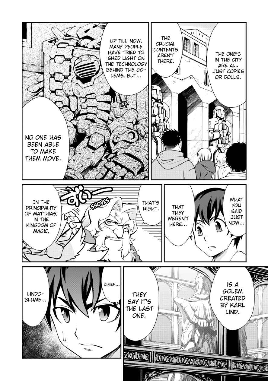 Page 8 Chapter 25 Carve the Different World with Control Magic!