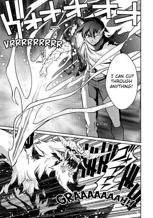 Page 22 Chapter 33 Carve the Different World with Control Magic!