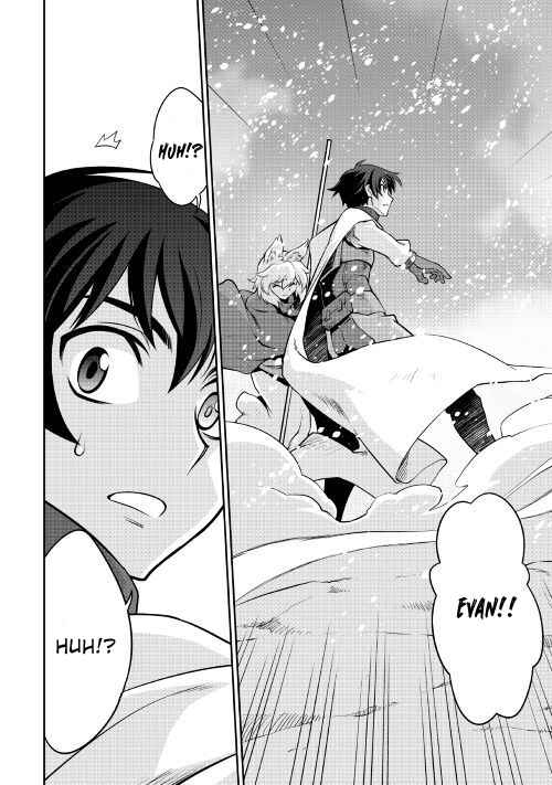 Page 5 Chapter 33 Carve the Different World with Control Magic!