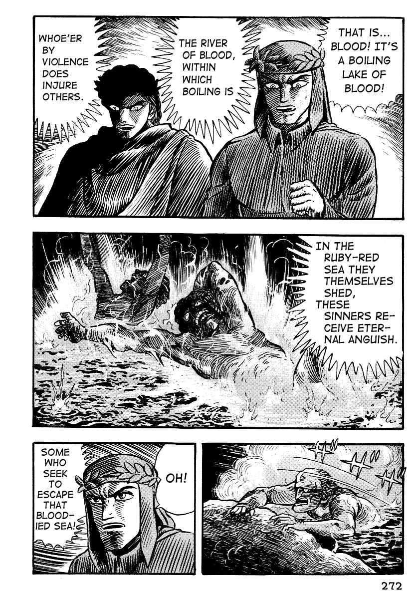 Page 10 Chapter 11 Dantes Divine Comedy