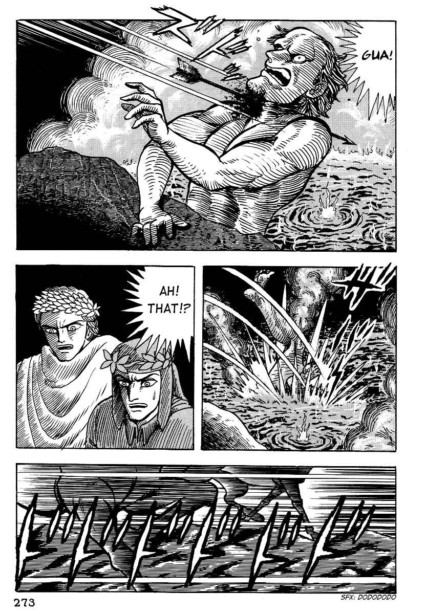 Page 11 Chapter 11 Dantes Divine Comedy