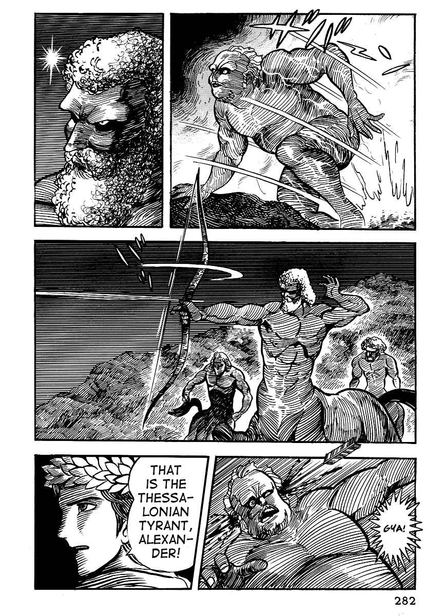 Page 18 Chapter 11 Dantes Divine Comedy