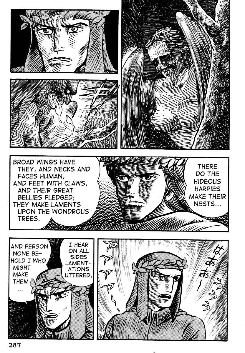 Page 23 Chapter 11 Dantes Divine Comedy