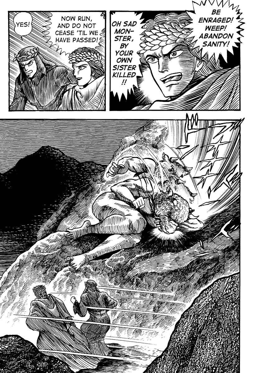 Page 7 Chapter 11 Dantes Divine Comedy