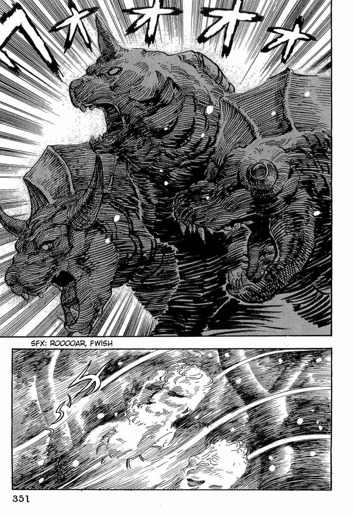 Page 5 Chapter 30 Dantes Divine Comedy