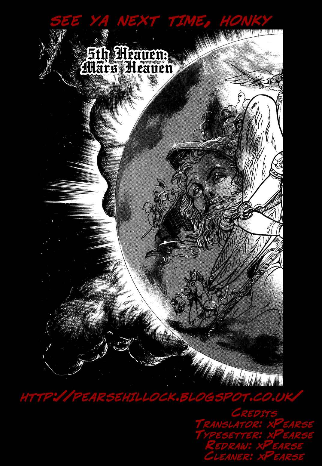 Page 7 Chapter 36 Dantes Divine Comedy